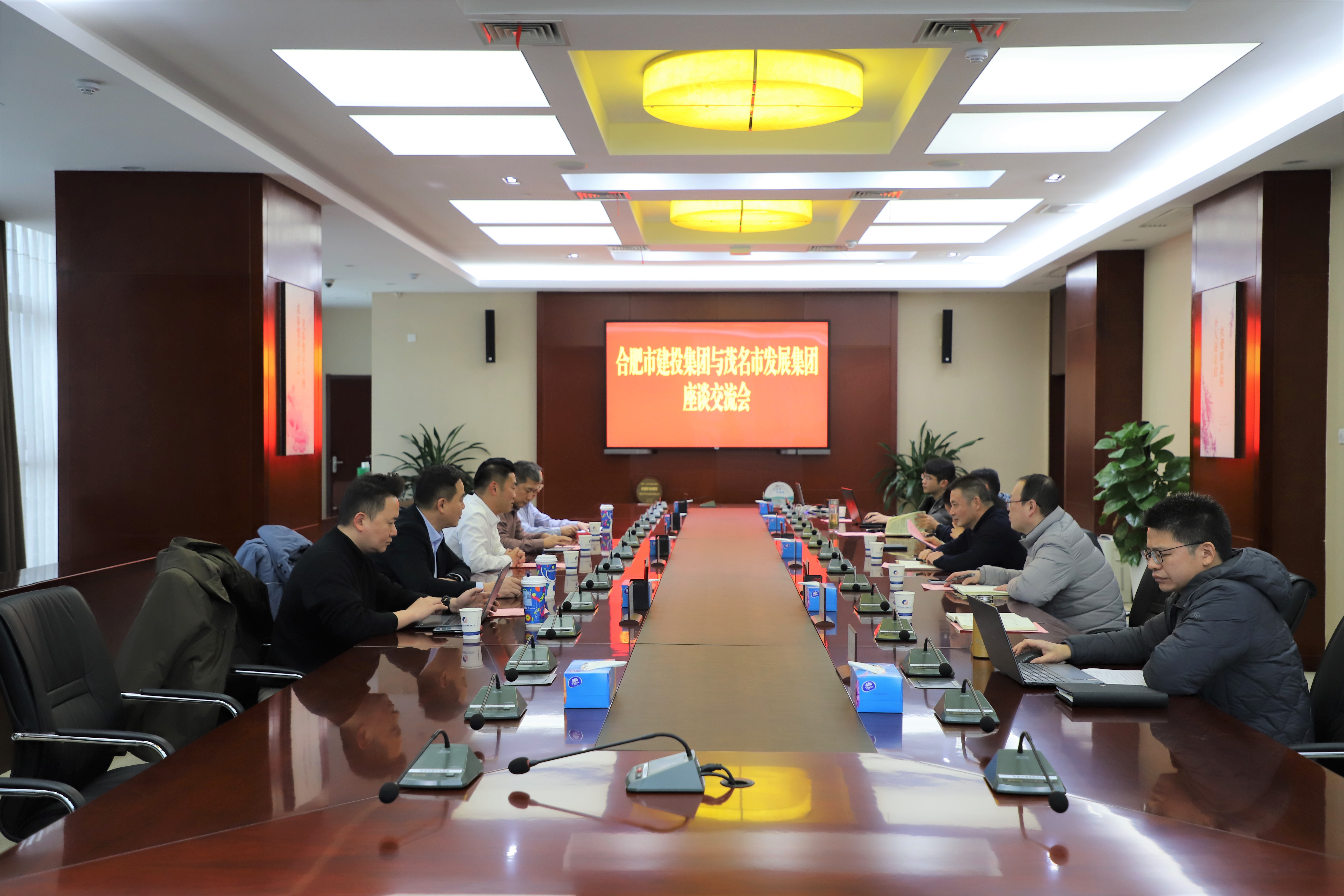 J9集团·(中国)首页