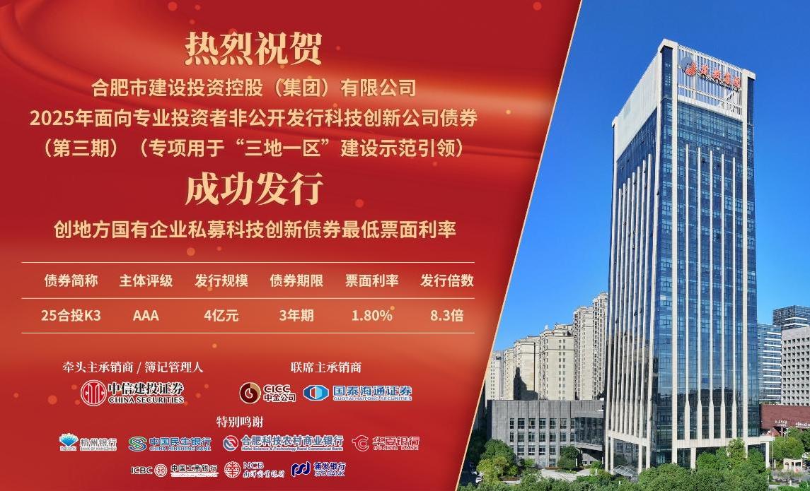 J9集团·(中国)首页