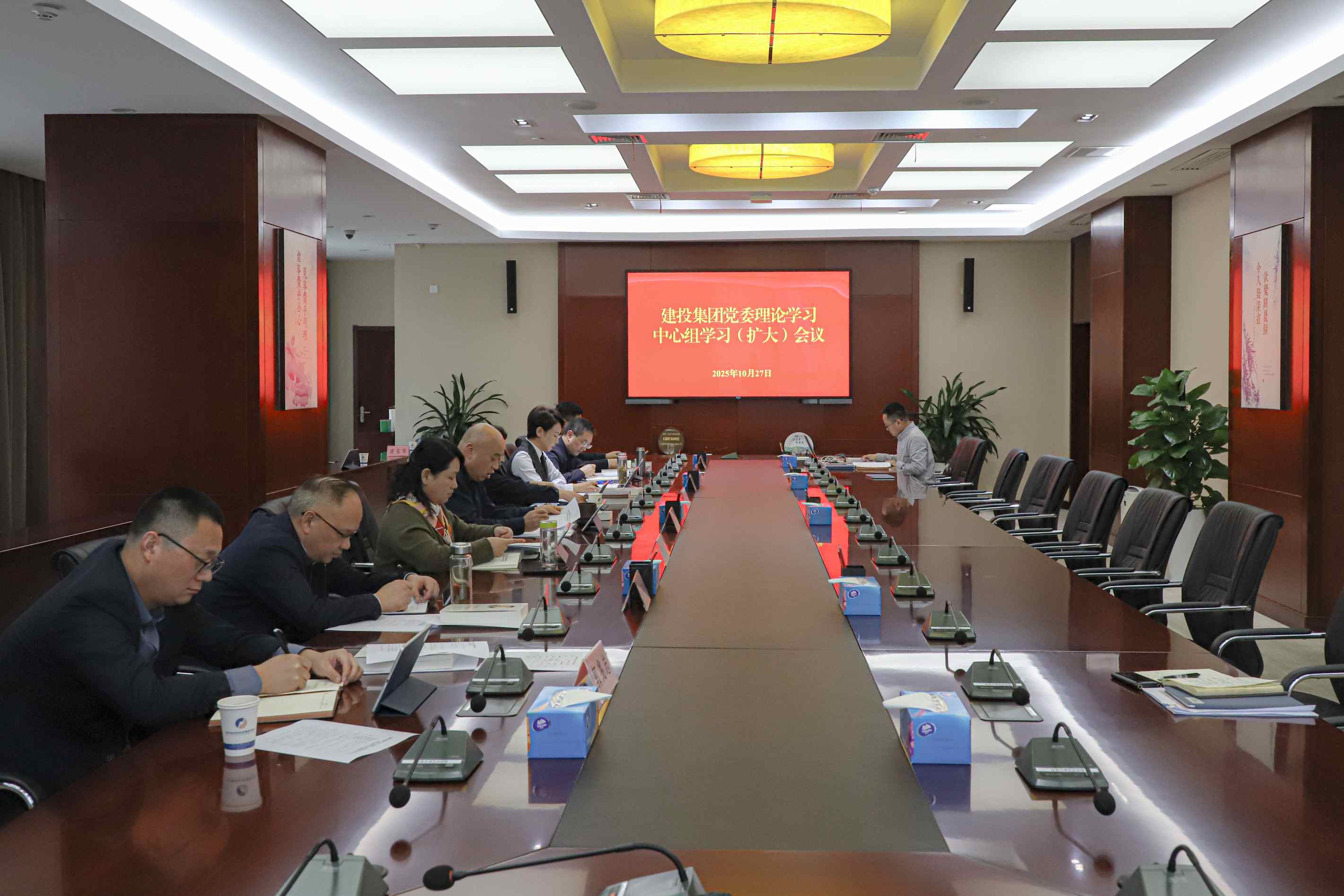 J9集团·(中国)首页