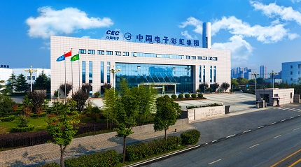 J9集团·(中国)首页