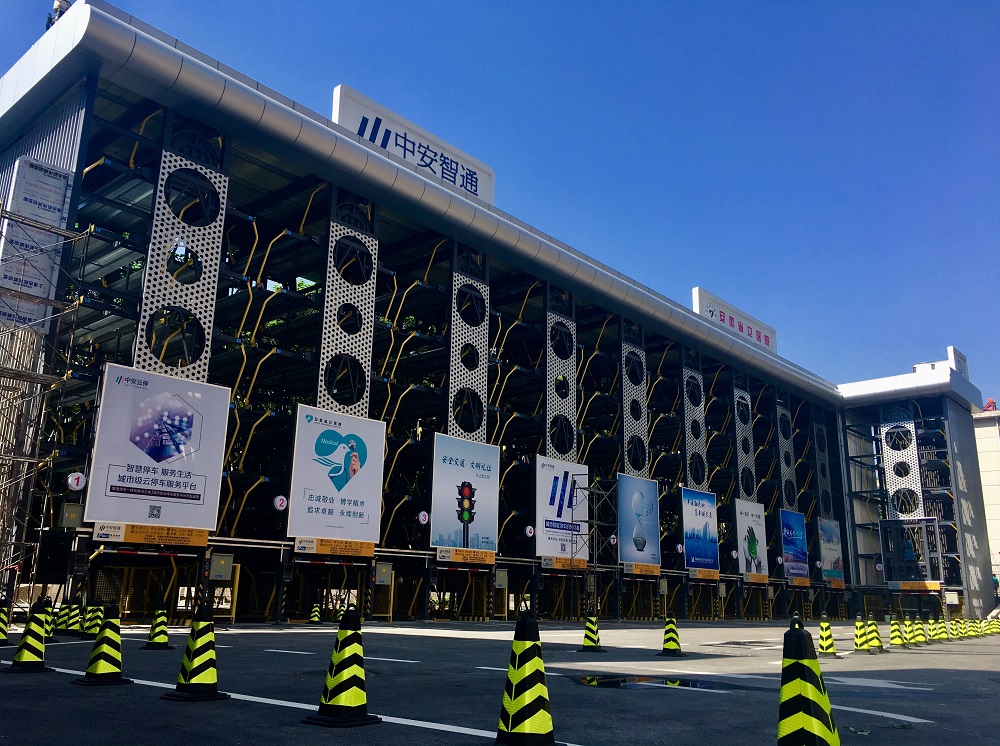 J9集团·(中国)首页