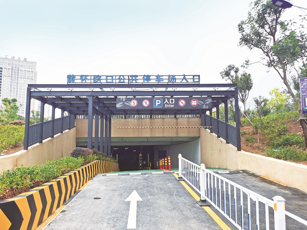 J9集团·(中国)首页