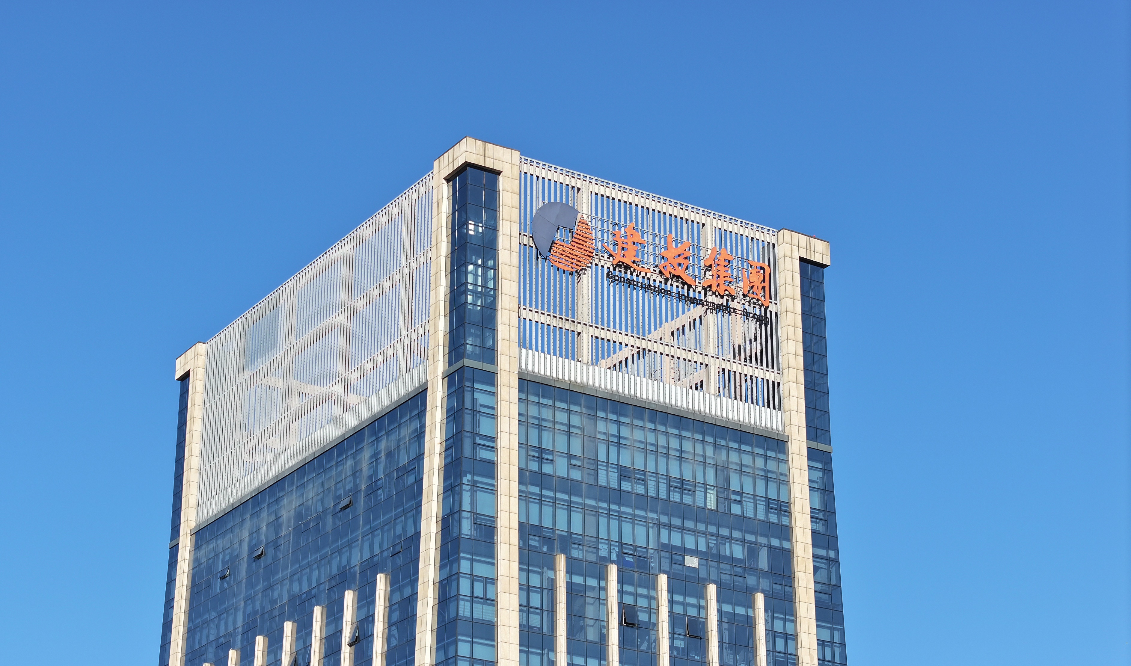 J9集团·(中国)首页