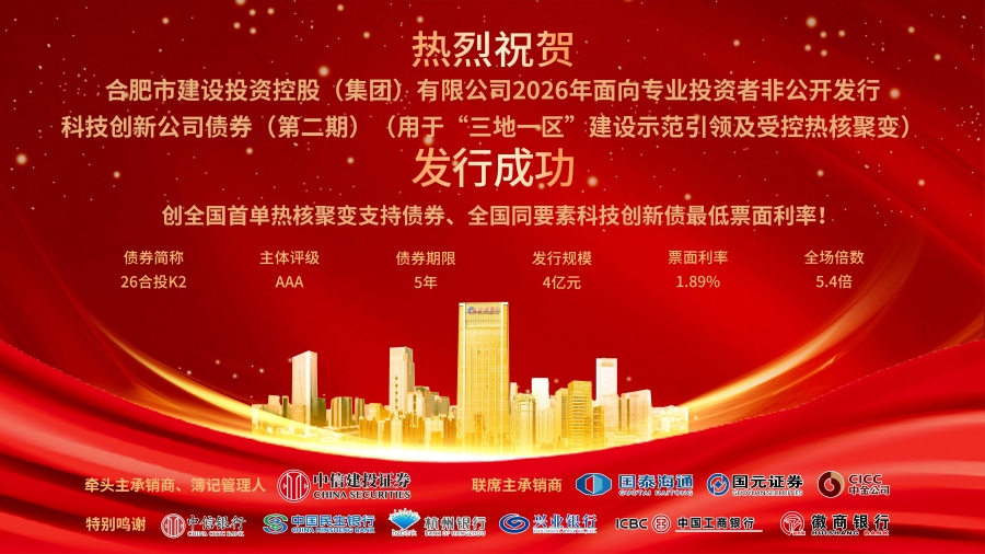 J9集团·(中国)首页