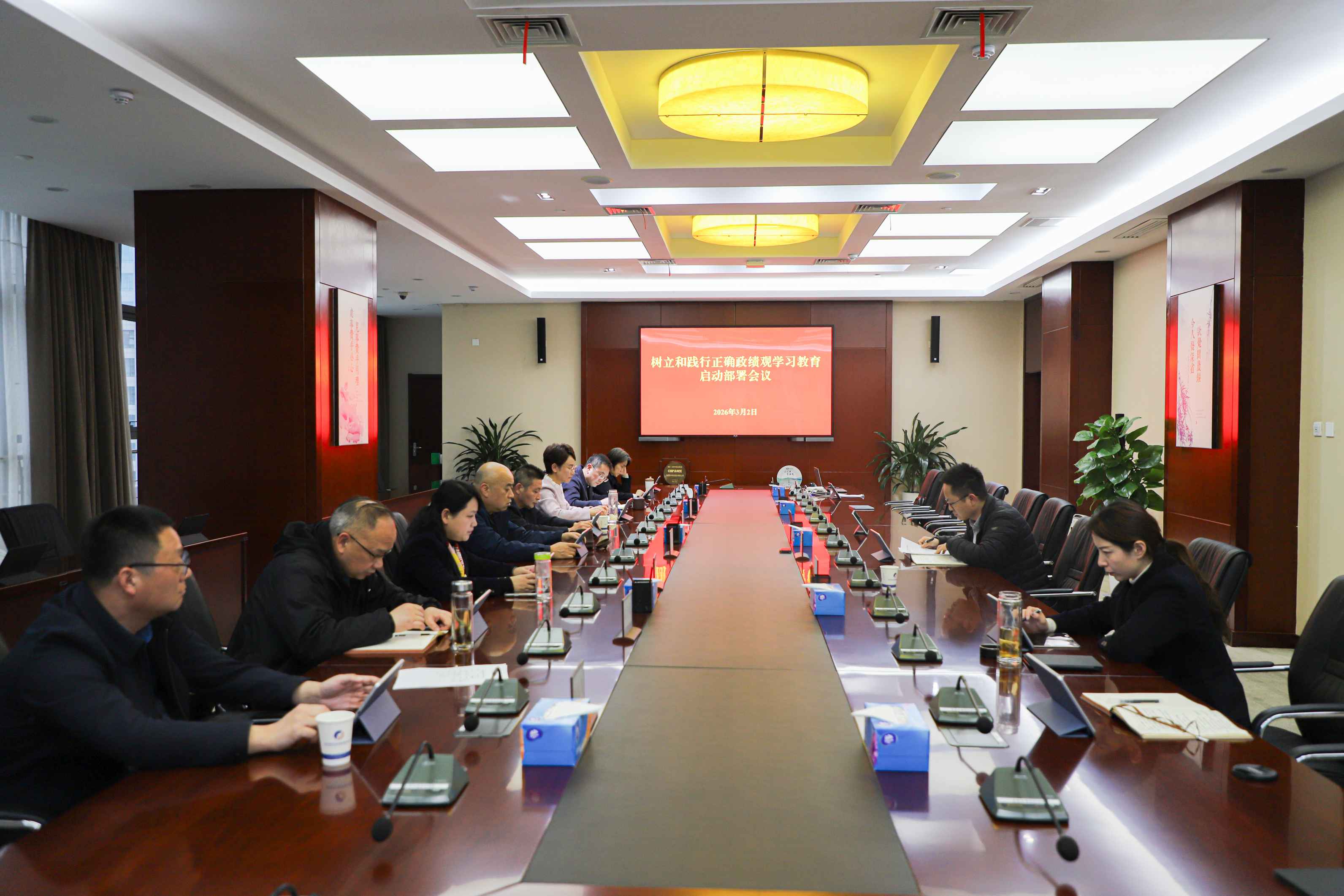 J9集团·(中国)首页