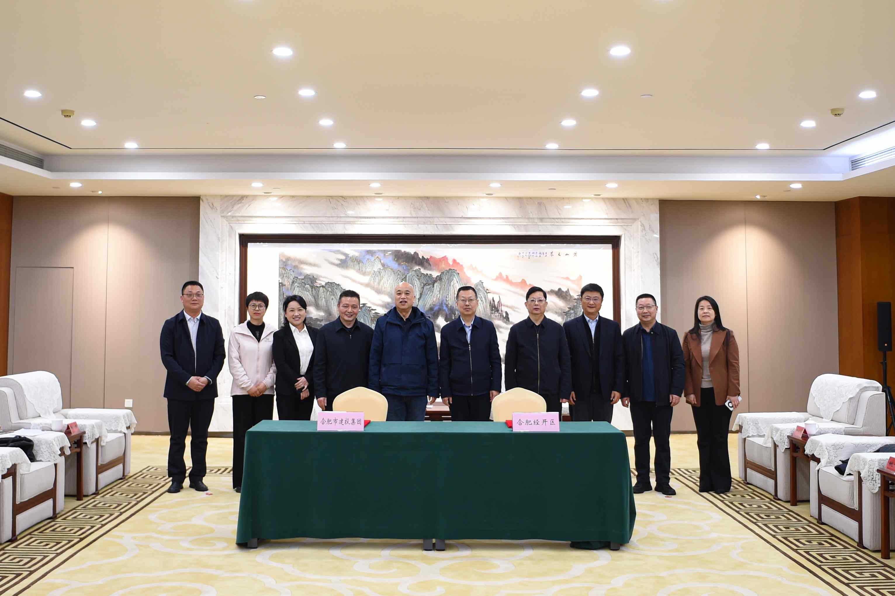 J9集团·(中国)首页