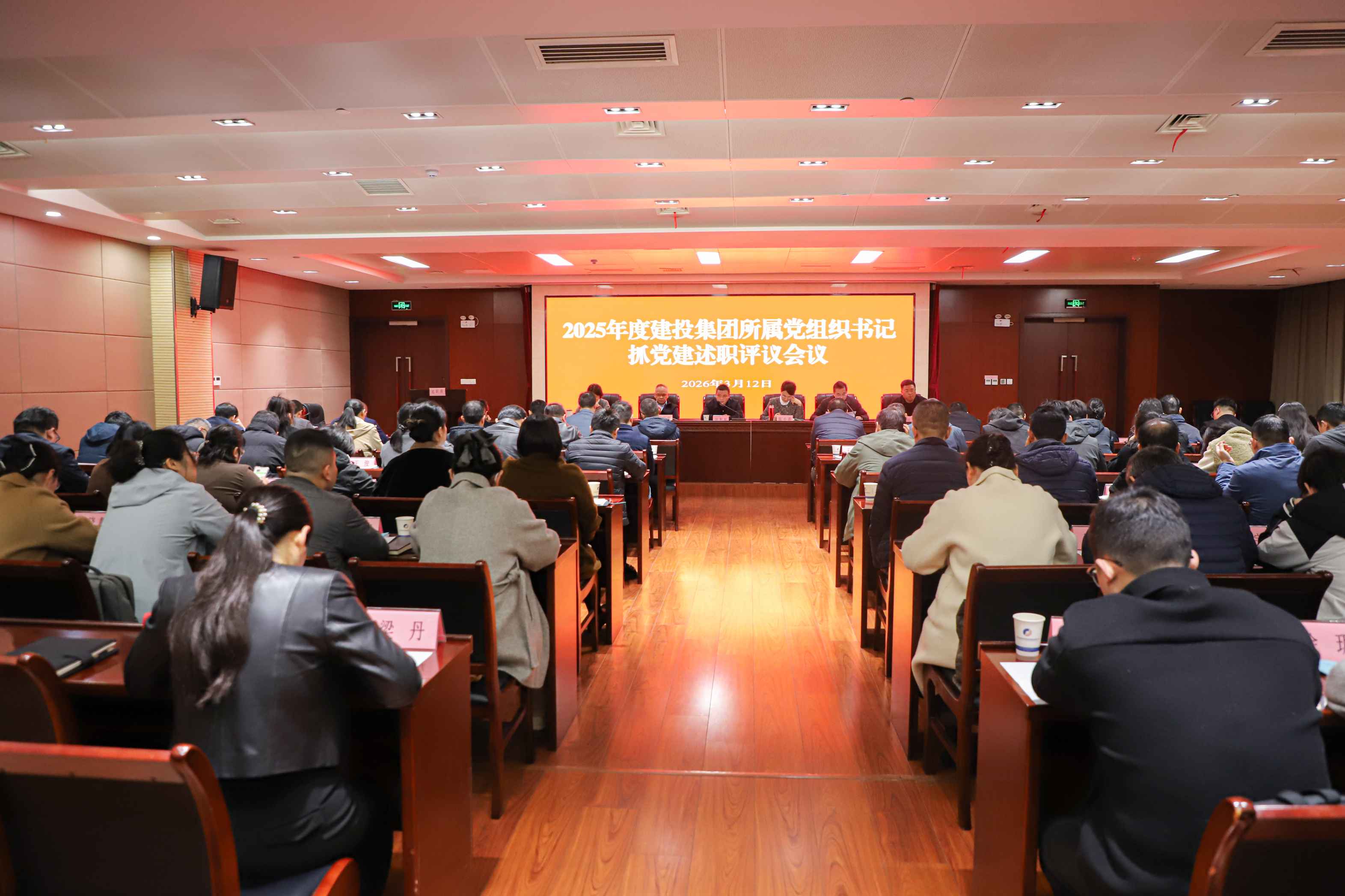 J9集团·(中国)首页