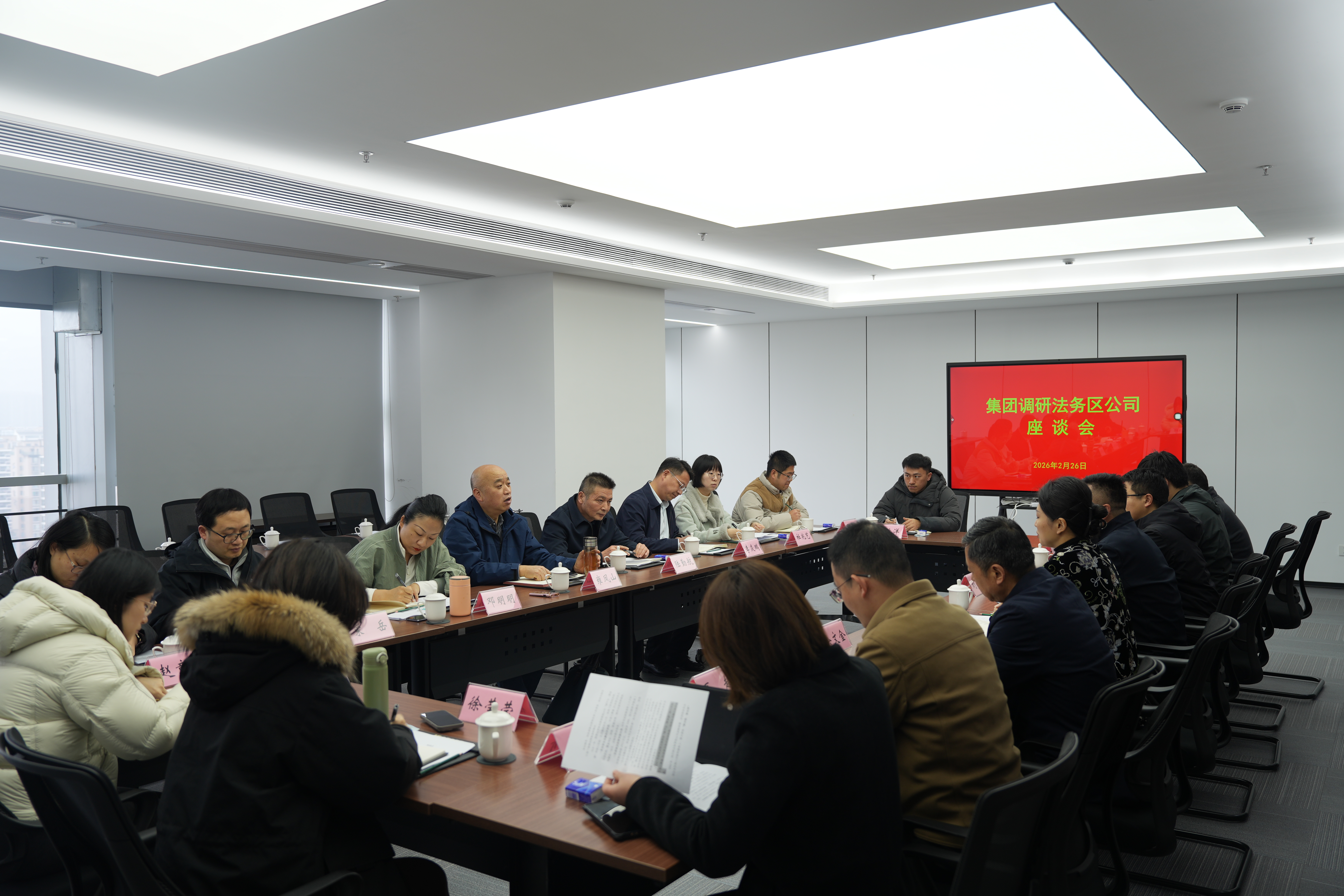 J9集团·(中国)首页