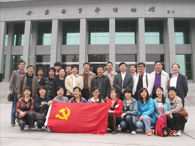 J9集团·(中国)首页