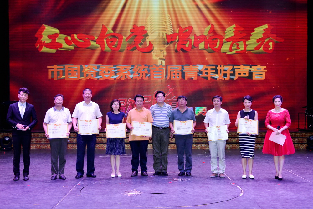 J9集团·(中国)首页