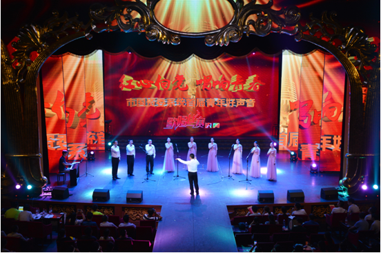 J9集团·(中国)首页