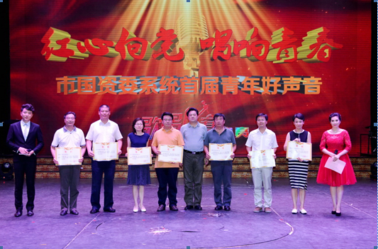 J9集团·(中国)首页