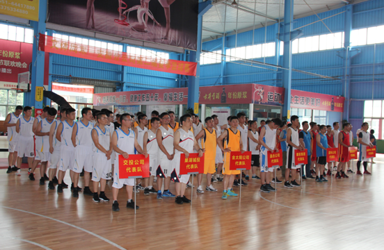 J9集团·(中国)首页