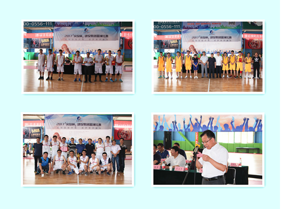 J9集团·(中国)首页