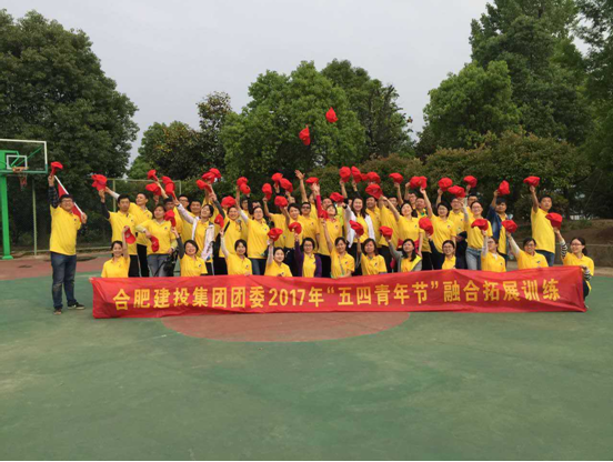 J9集团·(中国)首页