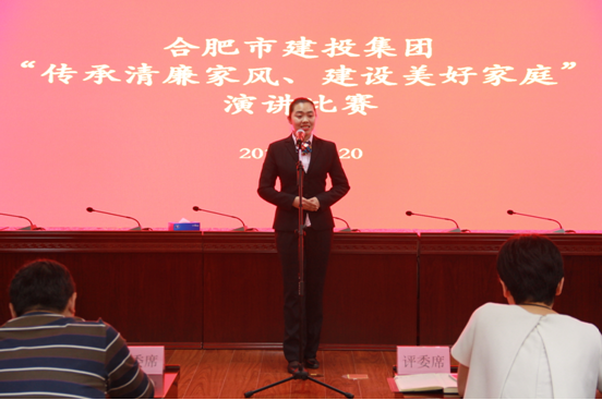 J9集团·(中国)首页