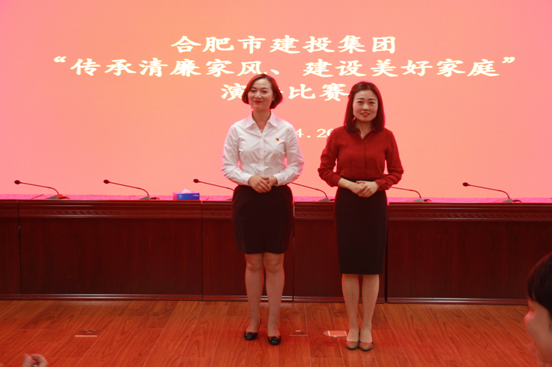 J9集团·(中国)首页