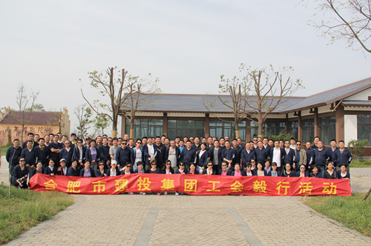 J9集团·(中国)首页