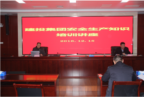 J9集团·(中国)首页