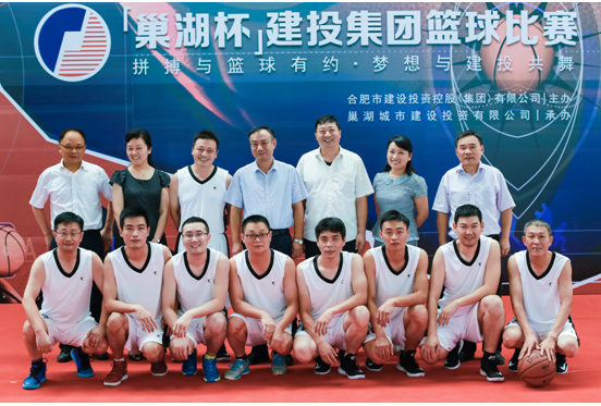 J9集团·(中国)首页