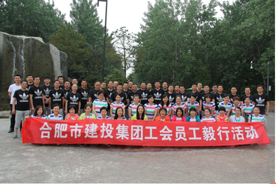 J9集团·(中国)首页