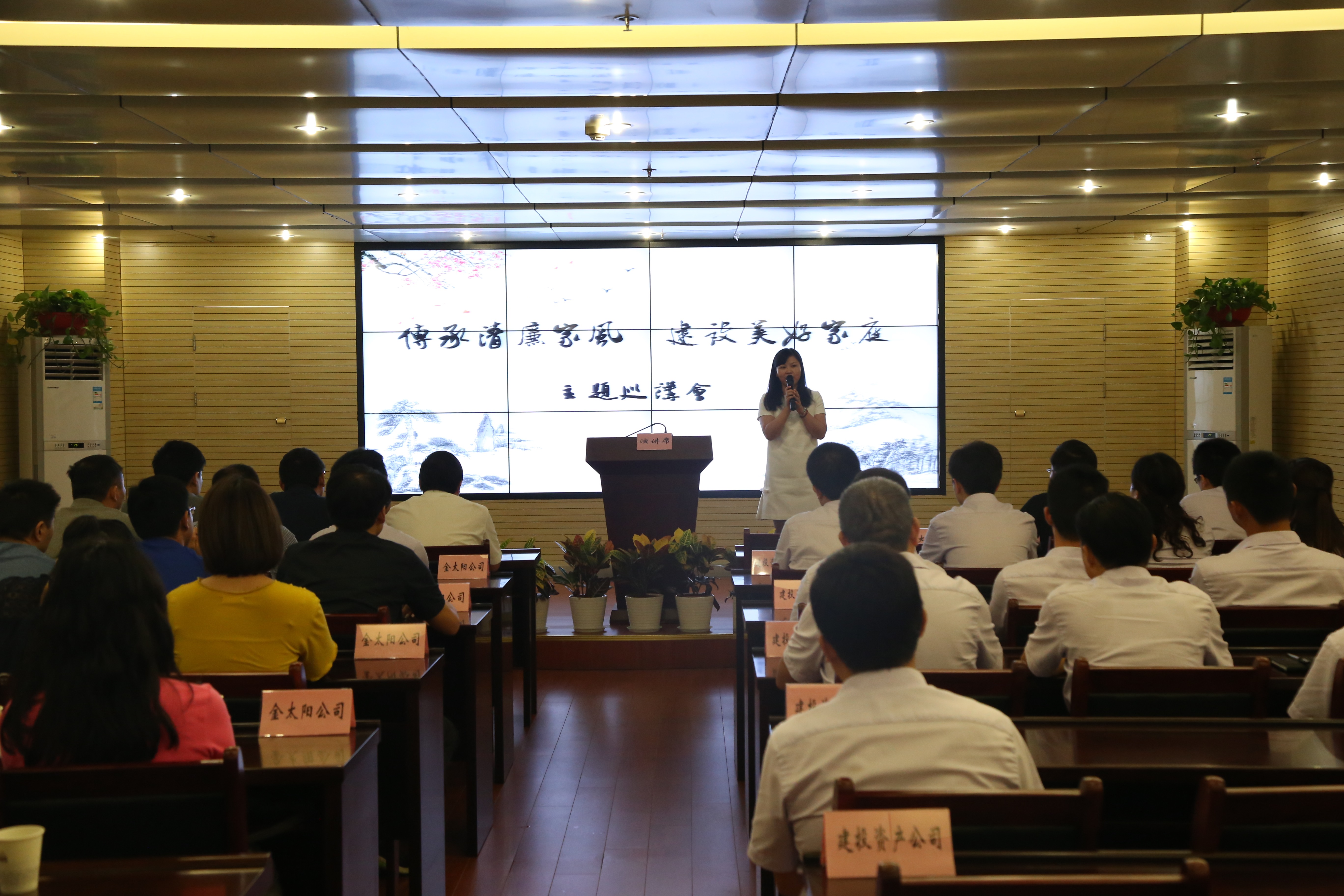 J9集团·(中国)首页