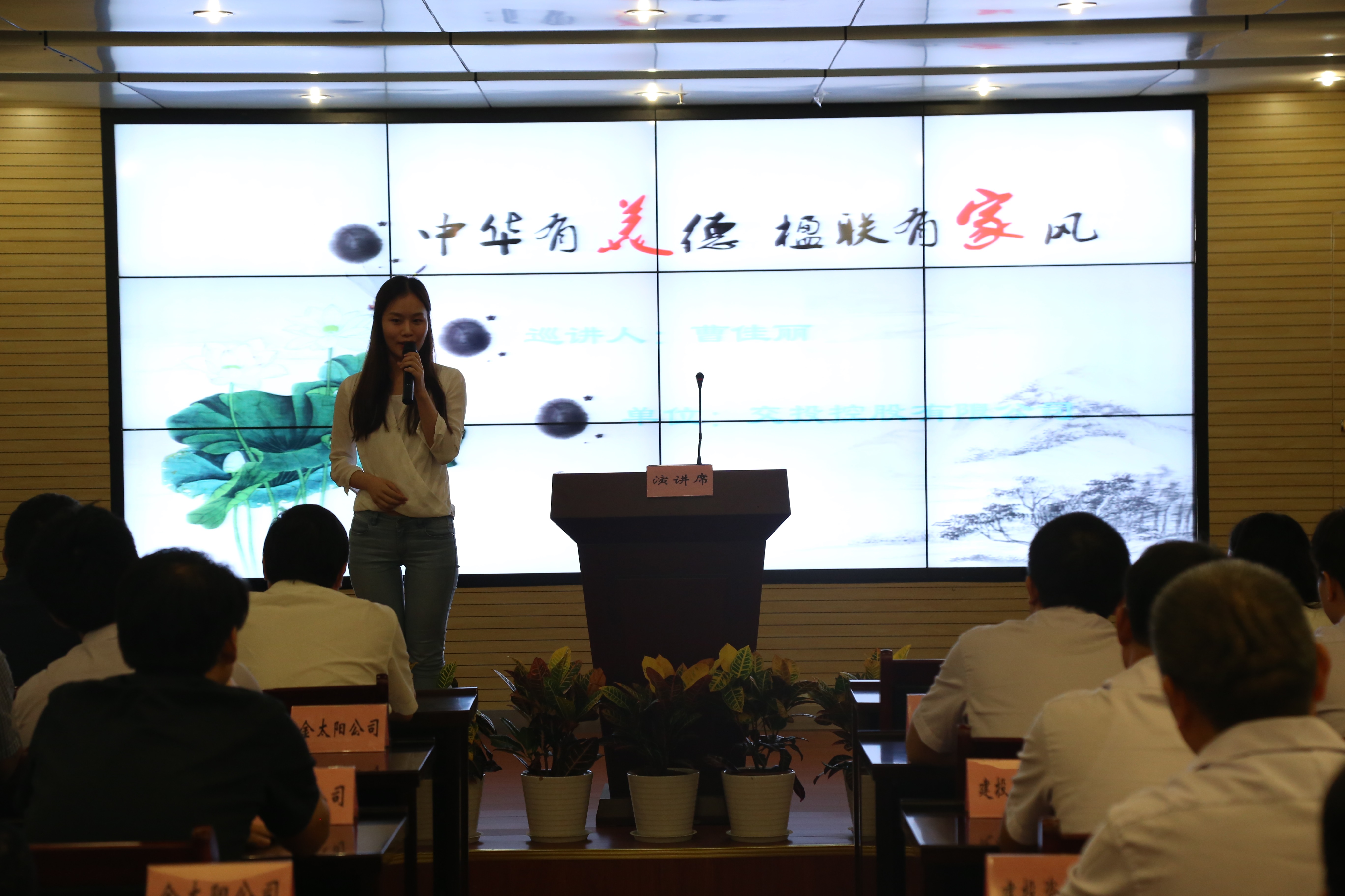 J9集团·(中国)首页