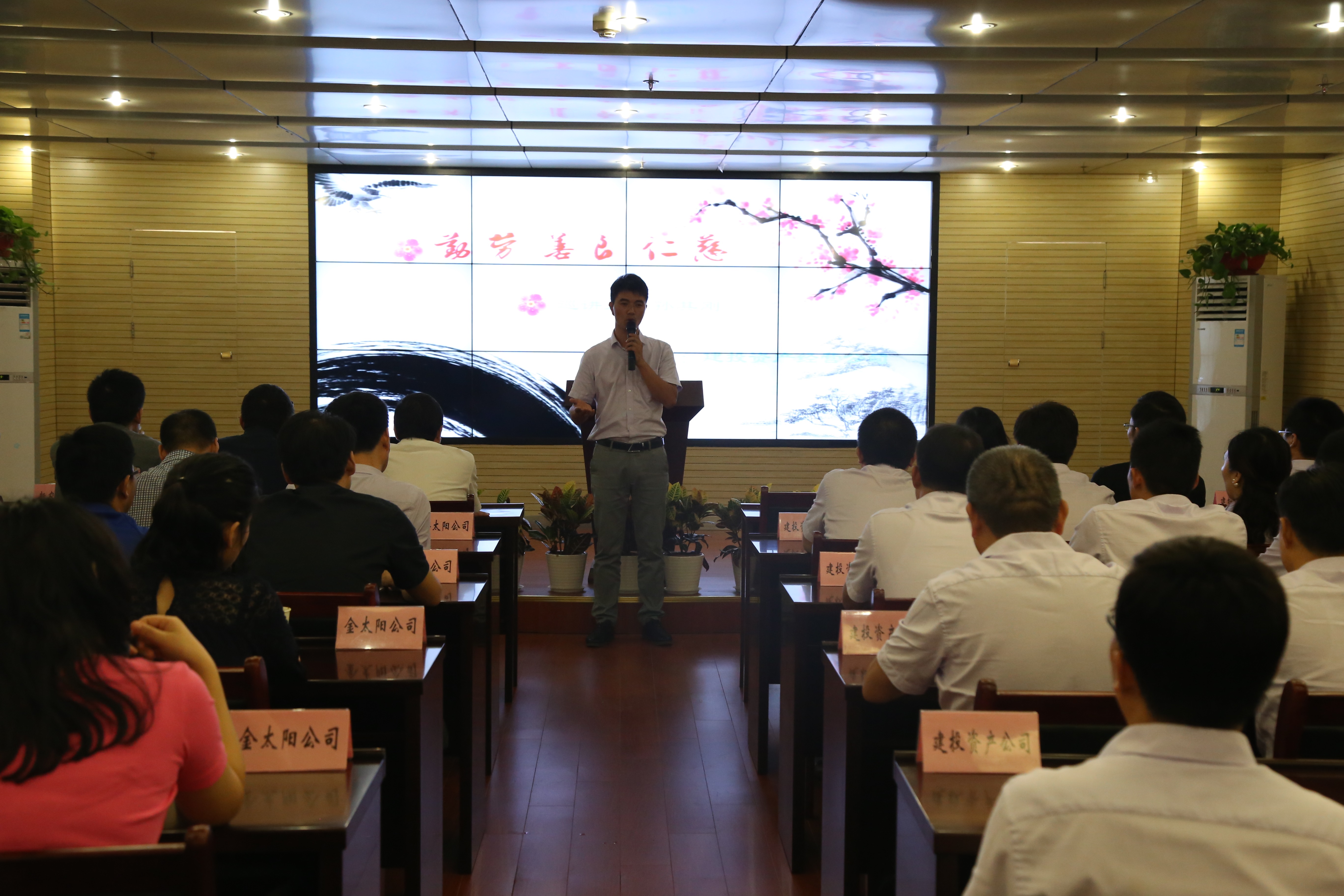 J9集团·(中国)首页