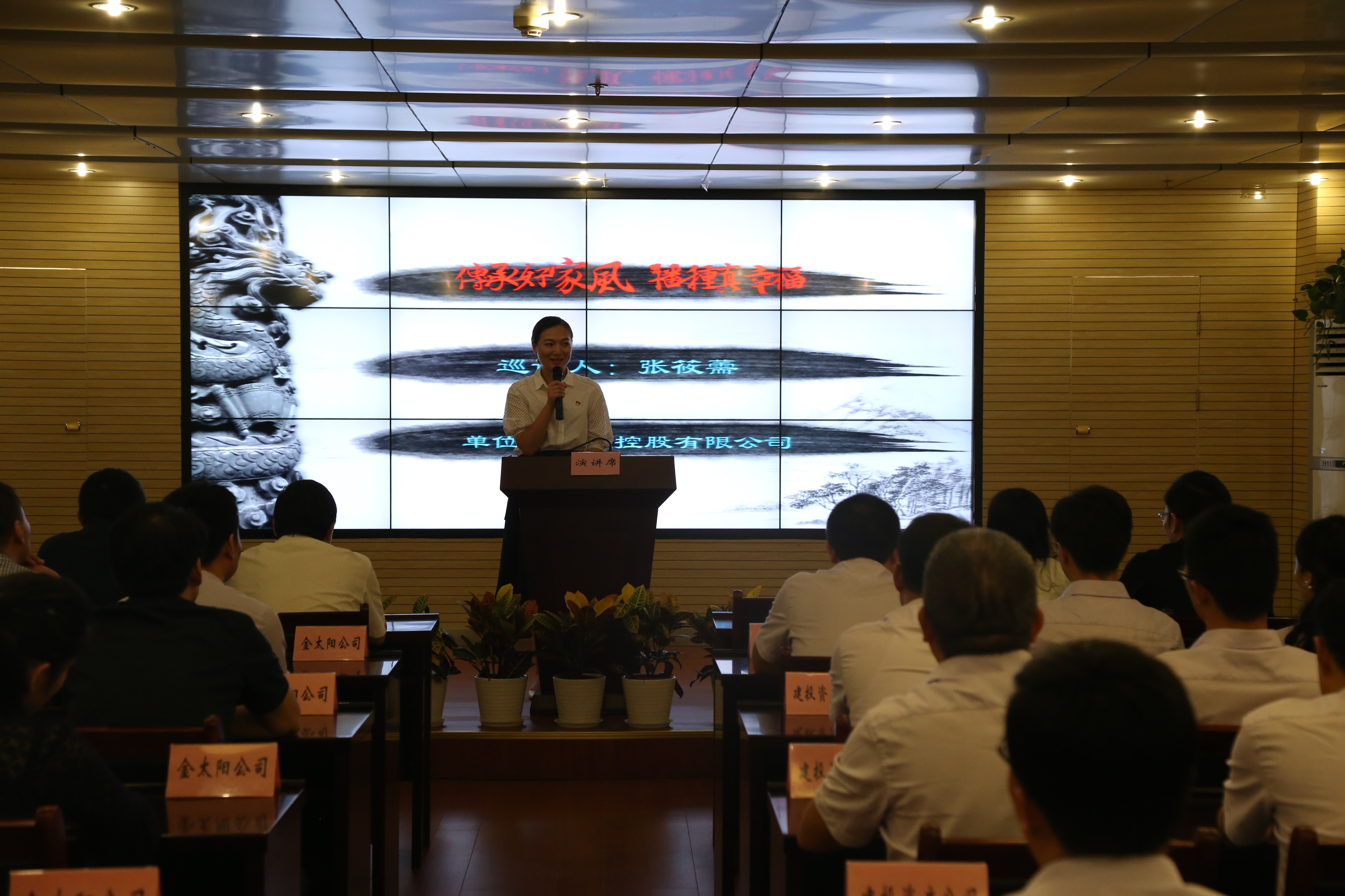 J9集团·(中国)首页