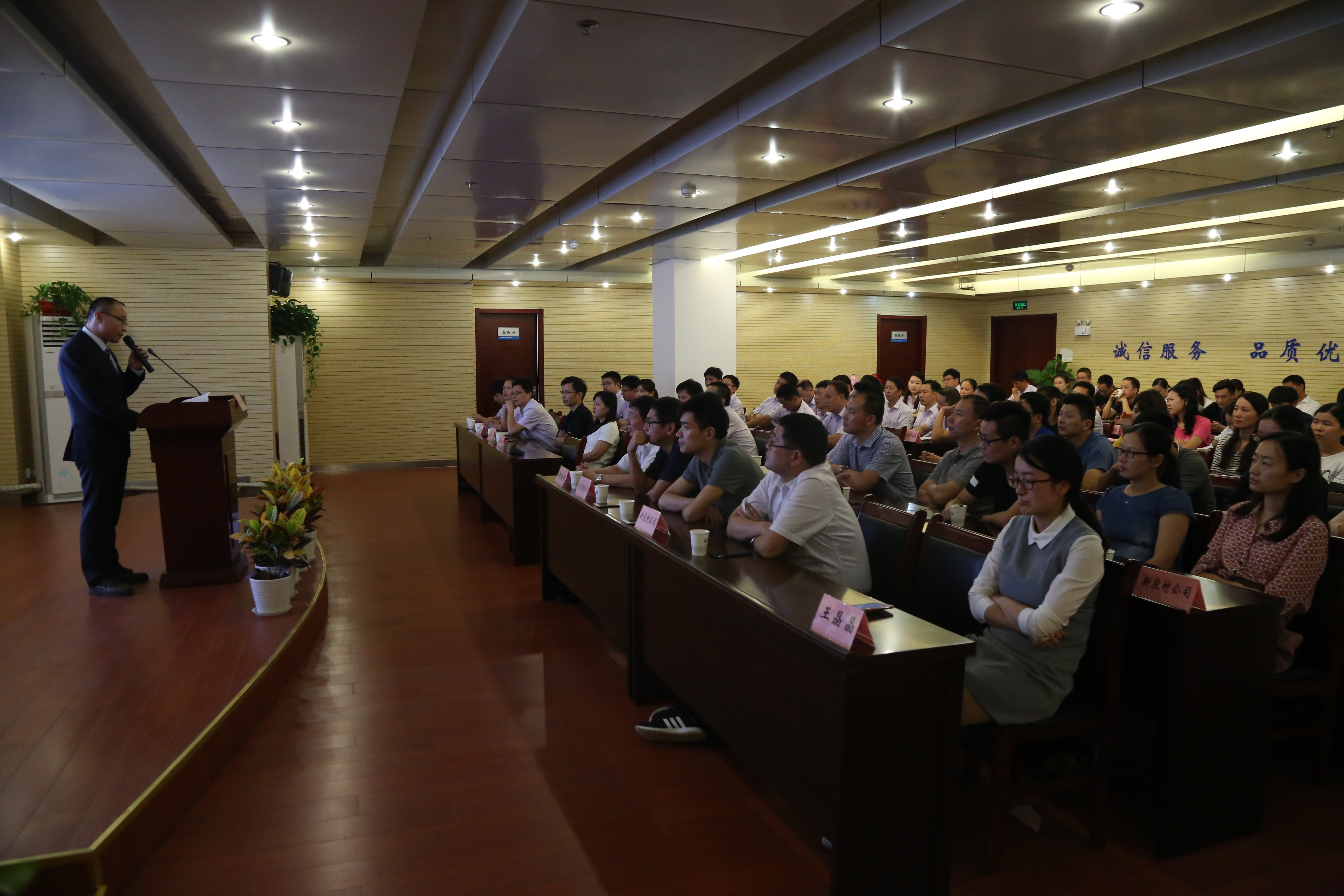 J9集团·(中国)首页