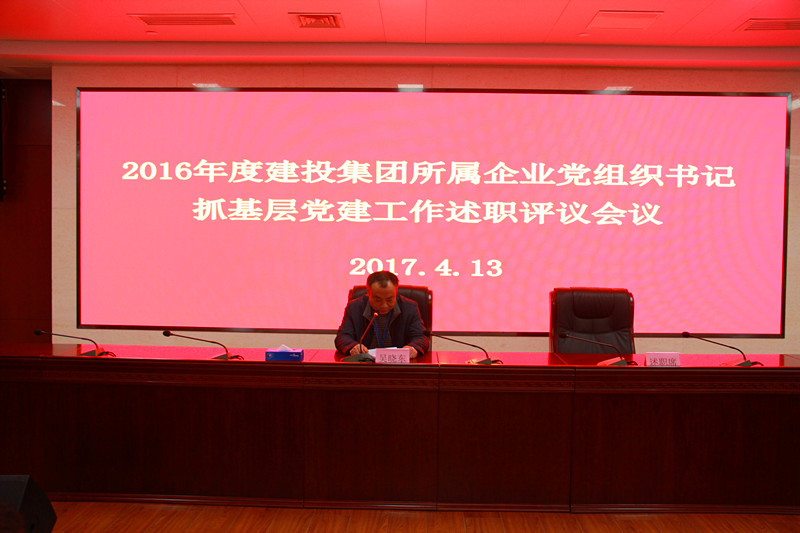 J9集团·(中国)首页