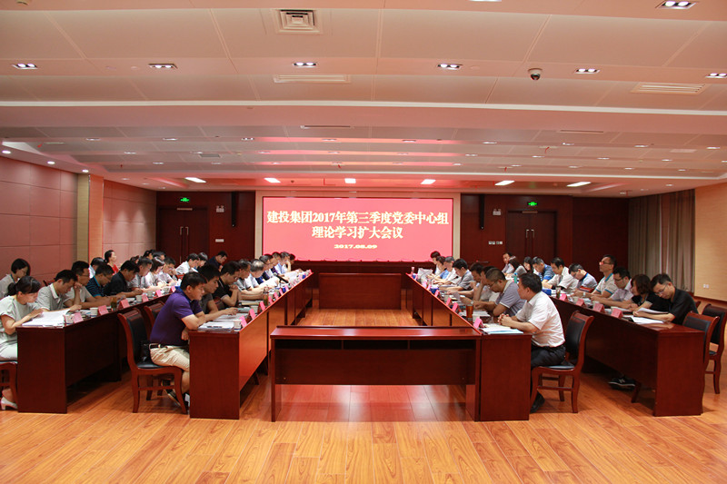 J9集团·(中国)首页