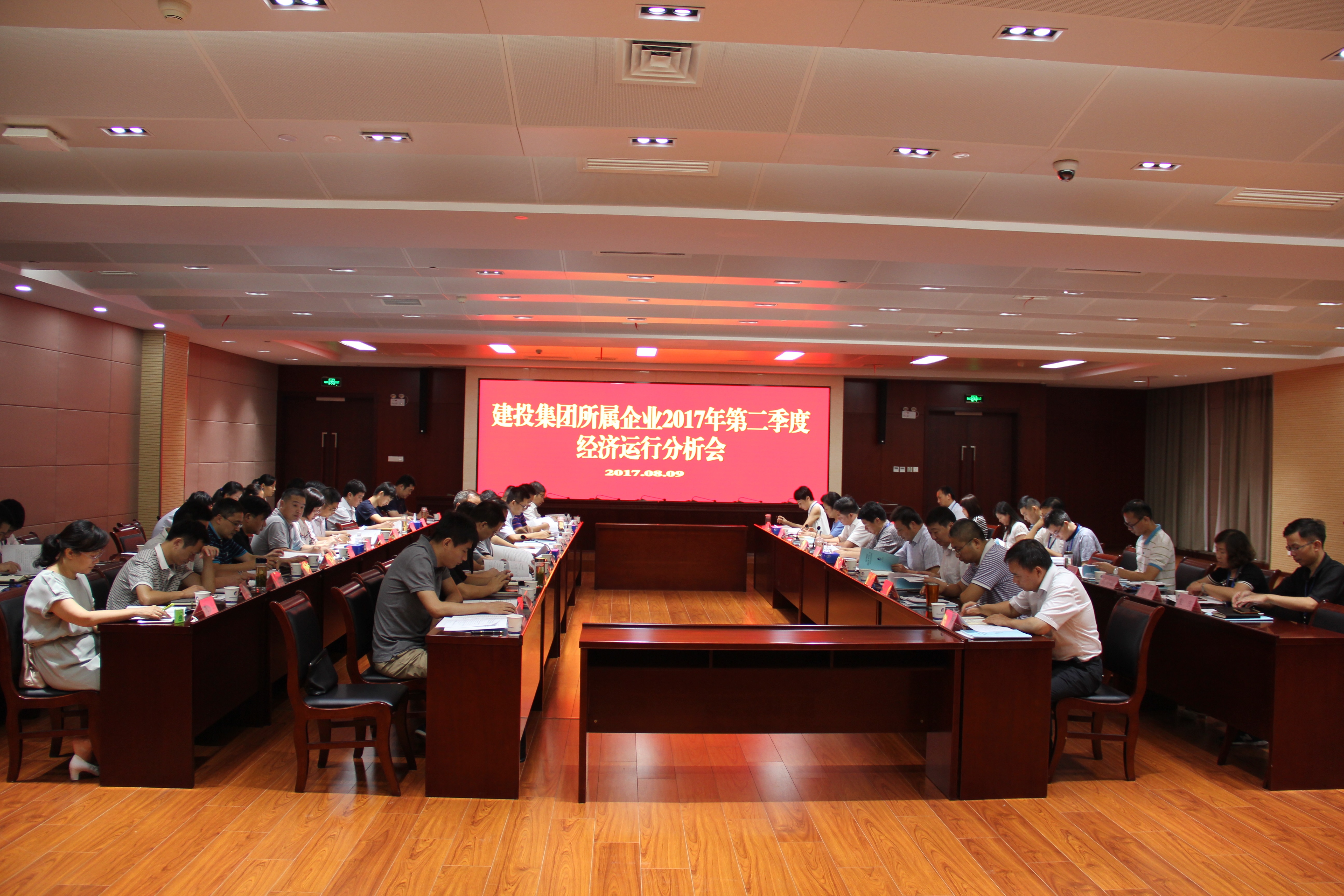 J9集团·(中国)首页