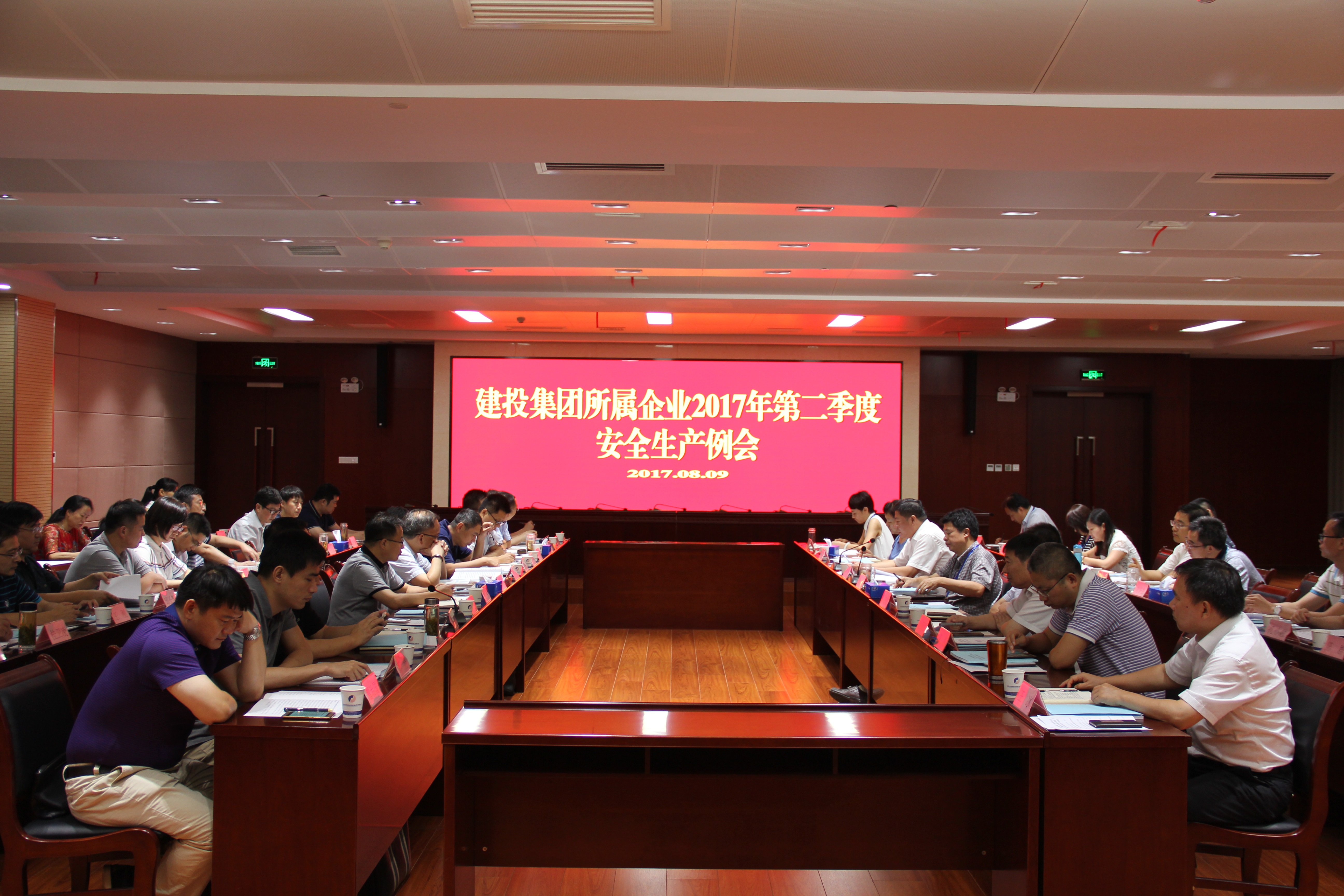 J9集团·(中国)首页