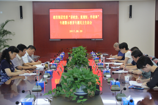 J9集团·(中国)首页