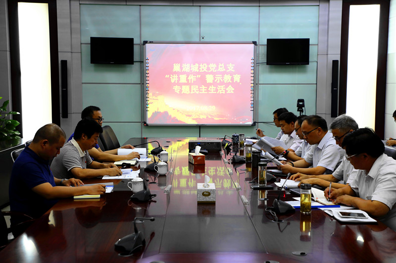 J9集团·(中国)首页