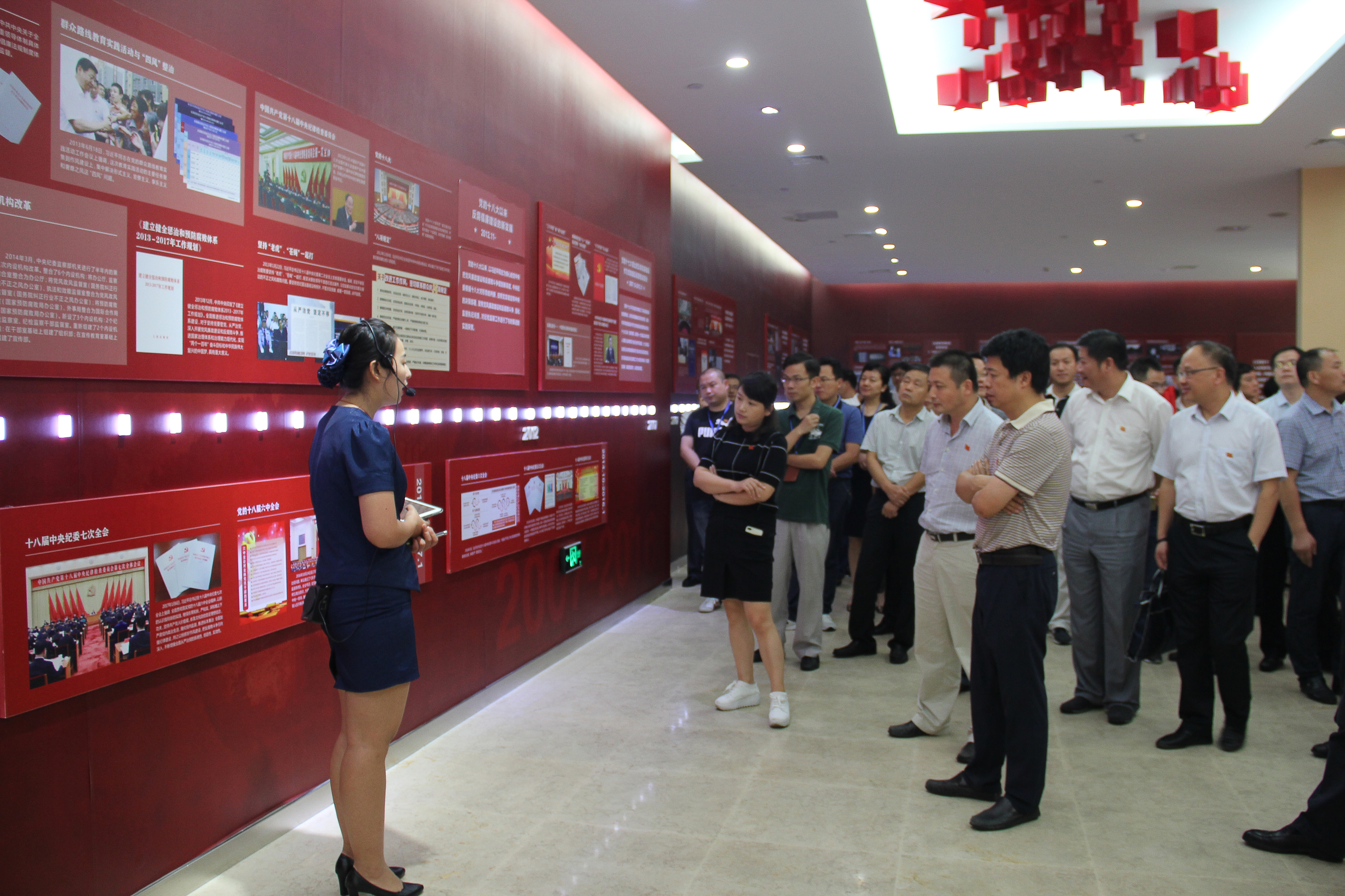 J9集团·(中国)首页