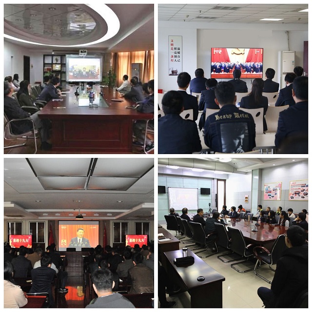 J9集团·(中国)首页