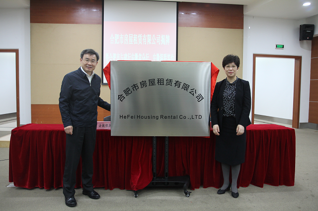 J9集团·(中国)首页