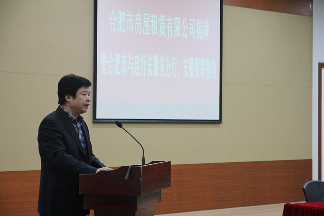 J9集团·(中国)首页