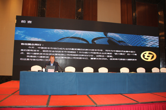 J9集团·(中国)首页