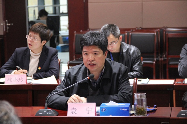 J9集团·(中国)首页