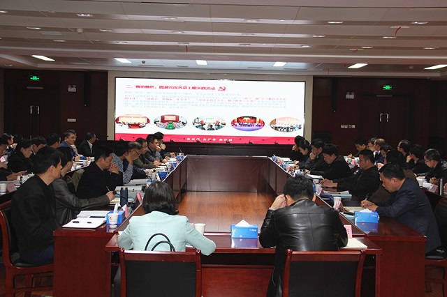 J9集团·(中国)首页