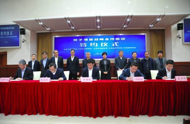 J9集团·(中国)首页