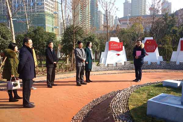 J9集团·(中国)首页