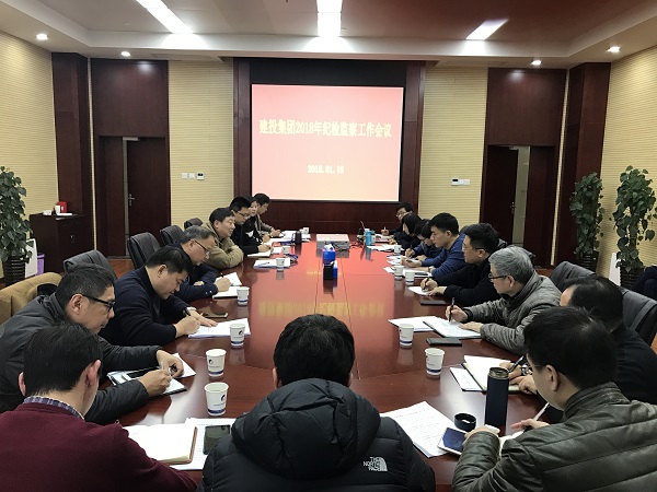 J9集团·(中国)首页