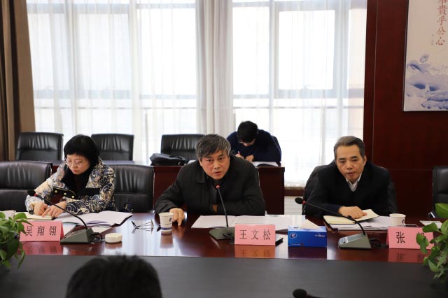 J9集团·(中国)首页