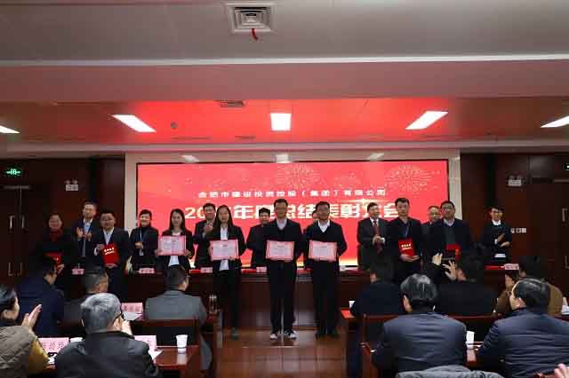 J9集团·(中国)首页