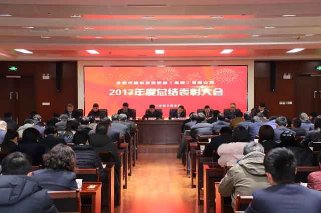 J9集团·(中国)首页