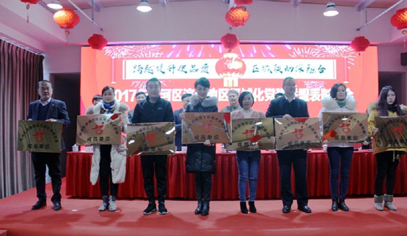 J9集团·(中国)首页